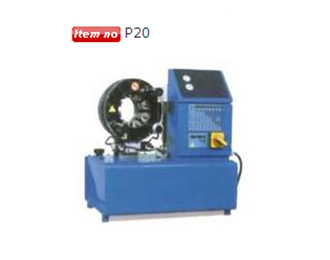 P20扣壓機(jī)